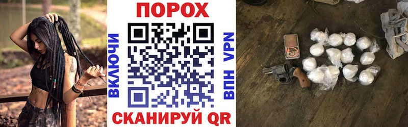 АМФЕТАМИН Розовый  цены   Бутурлиновка 