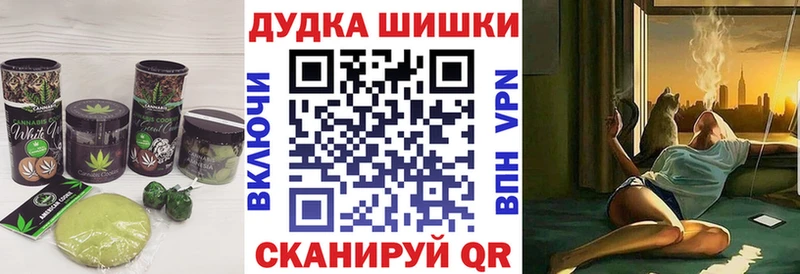 KRAKEN ONION  купить  цена  Бутурлиновка  Cannafood конопля 