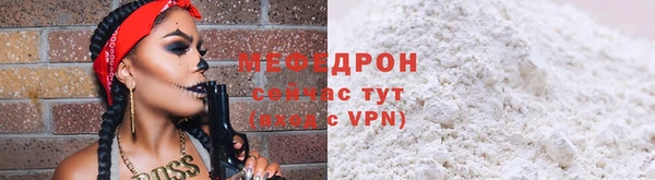круглые Белоозёрский