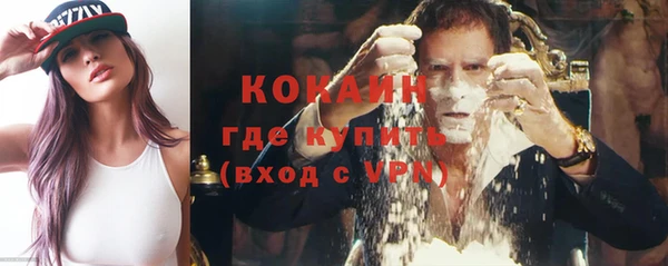 амф Беломорск