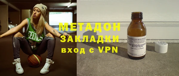мяу мяу мука Россошь