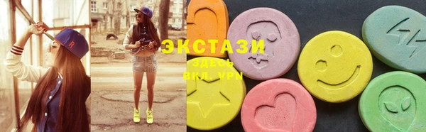 круглые Белоозёрский