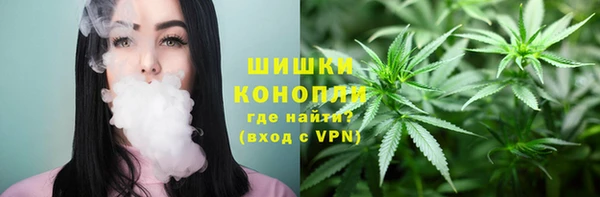 амф Беломорск