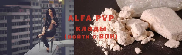 круглые Белоозёрский