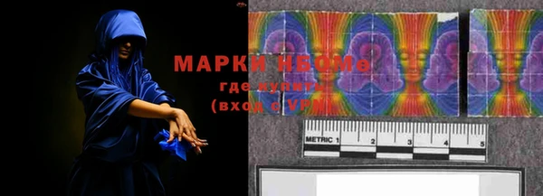 круглые Белоозёрский