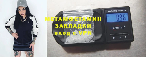 круглые Белоозёрский