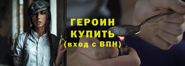 амф Беломорск