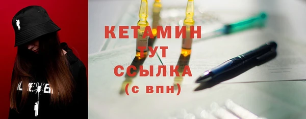 круглые Белоозёрский