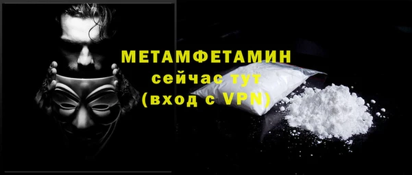 круглые Белоозёрский
