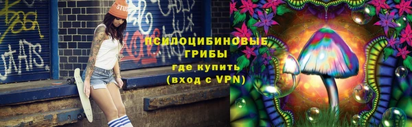 круглые Белоозёрский