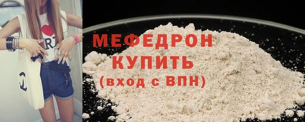 круглые Белоозёрский