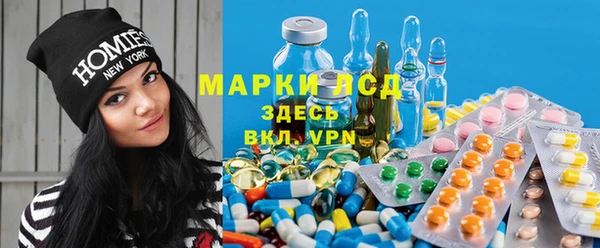 амф Беломорск