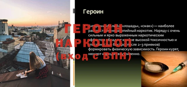 круглые Белоозёрский