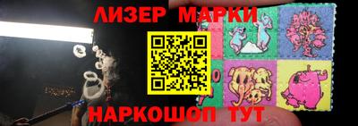 ПСИЛОЦИБИНОВЫЕ ГРИБЫ Новодвинск
