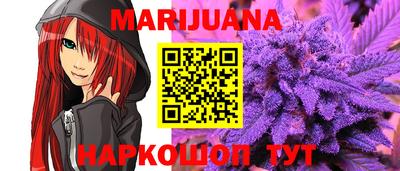 ПСИЛОЦИБИНОВЫЕ ГРИБЫ Новодвинск