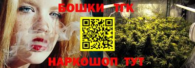 ПСИЛОЦИБИНОВЫЕ ГРИБЫ Новодвинск