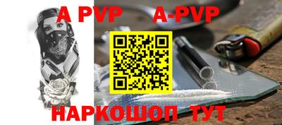 ПСИЛОЦИБИНОВЫЕ ГРИБЫ Новодвинск