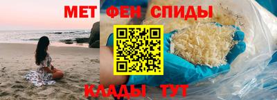 марихуана Новозыбков