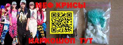 ПСИЛОЦИБИНОВЫЕ ГРИБЫ Новодвинск