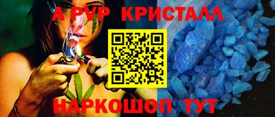 ПСИЛОЦИБИНОВЫЕ ГРИБЫ Новодвинск