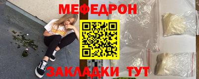 ПСИЛОЦИБИНОВЫЕ ГРИБЫ Новодвинск