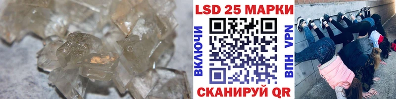 где можно купить наркотик  Бутурлиновка  LSD-25 экстази кислота 