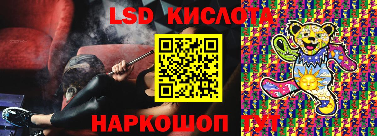 Марки N-bome  Вход с VPN  купить   Марки N-bome 1,5мг  Марки N-bome 1,5мг  Бутурлиновка 
